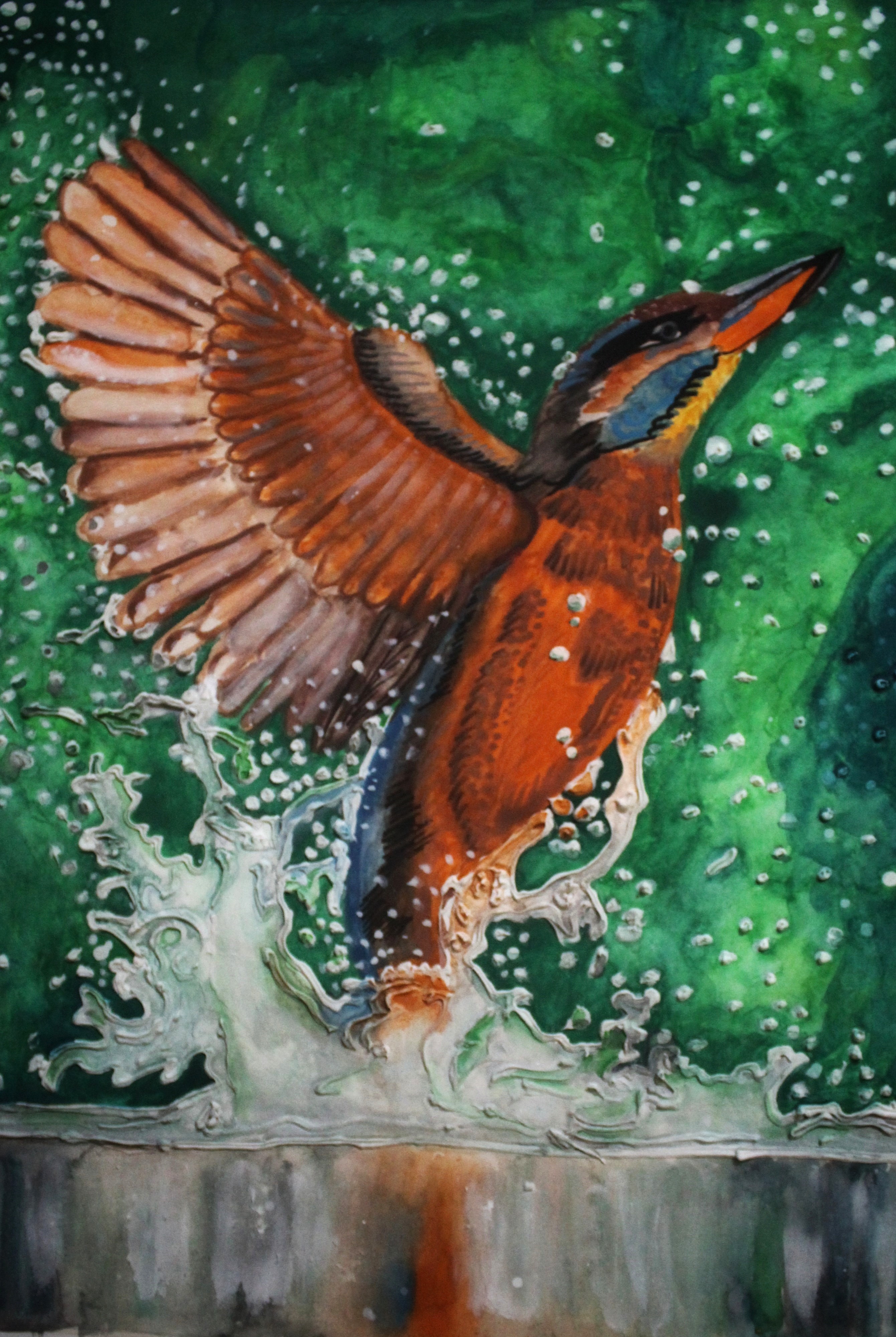 Kingfisher
